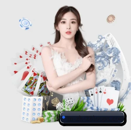 永利 APP 界面